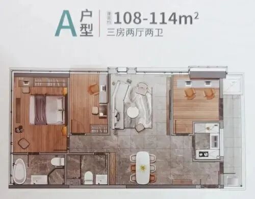 黄埔归谷公寓最新价格，什么时候交楼？