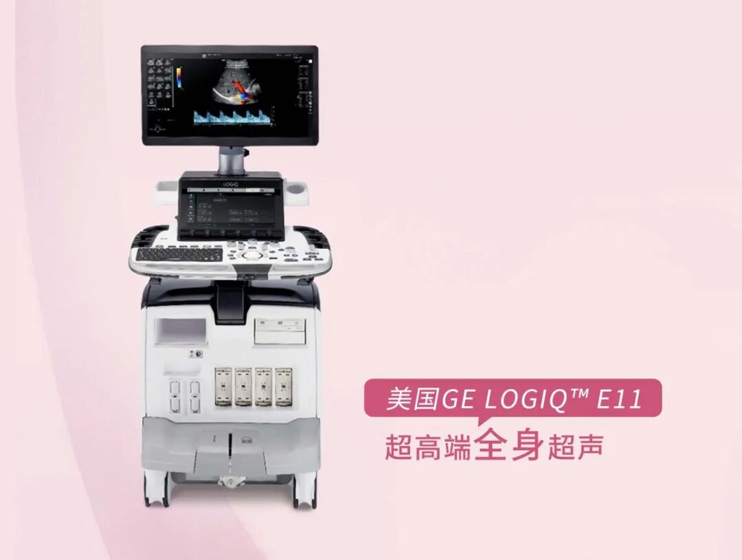 b超md是什么意思乳腺筛查，选B超还是钼靶？看完这篇不纠结！_https://www.jmylbn.com_新闻资讯_第1张