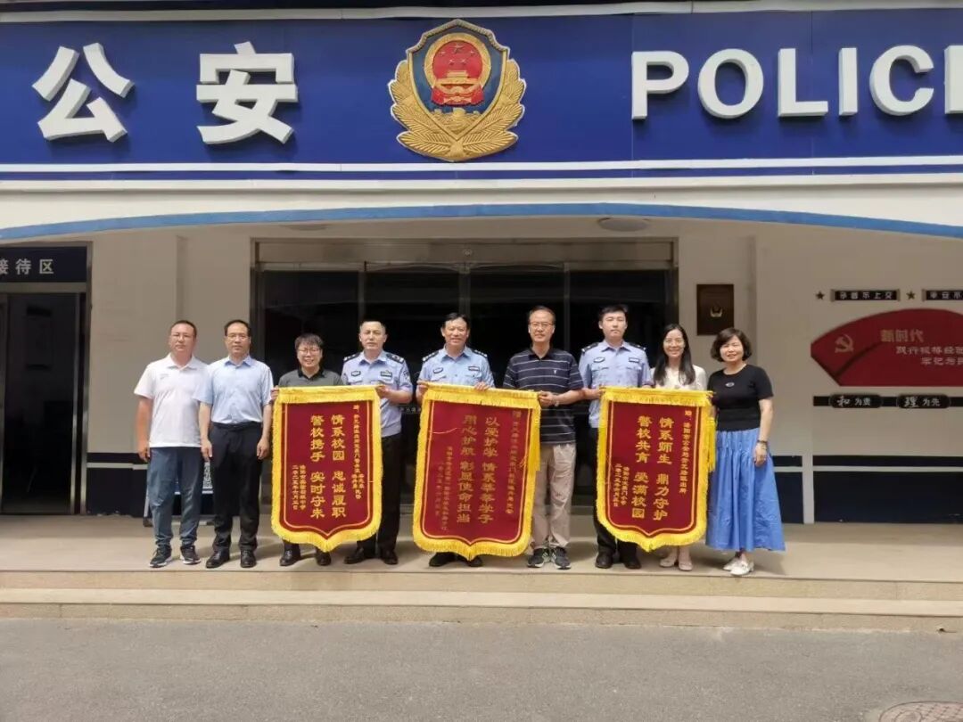 河南洛阳洛龙：这个派出所护校安园获赞誉
