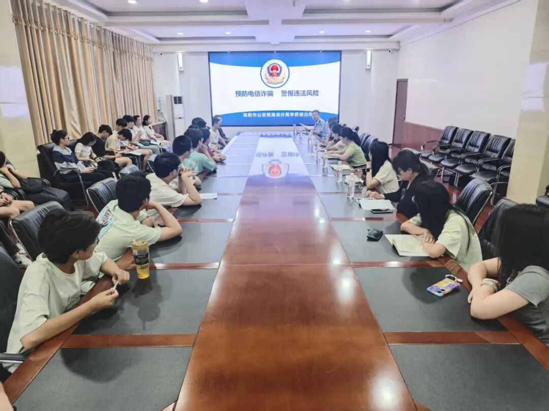 河南洛阳：夏日炎炎 反诈连连