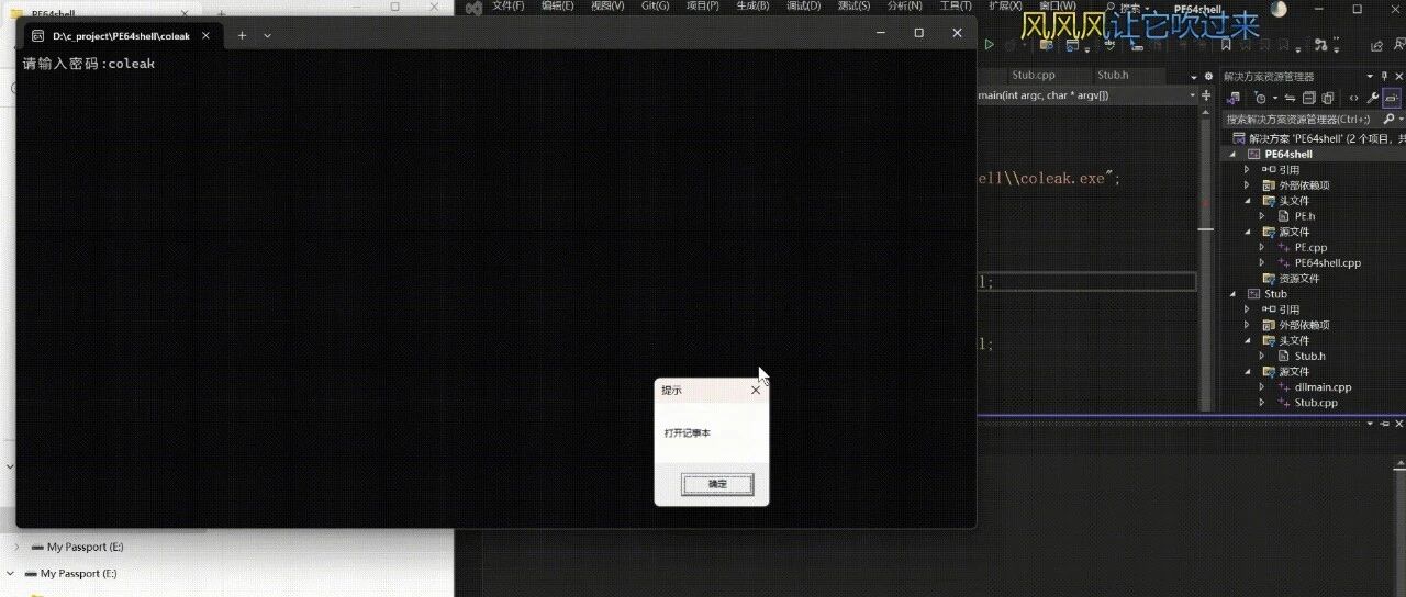 Example Image