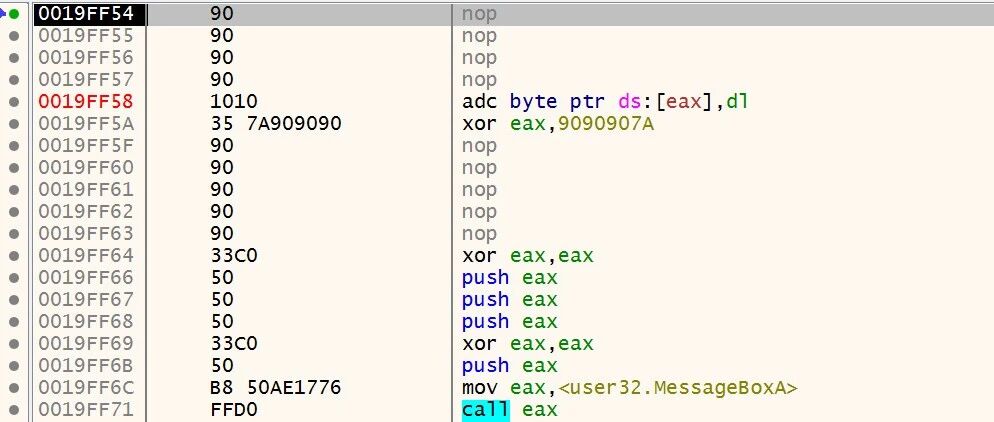Example Image