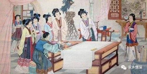 中國歷朝歷代的巔峰人口數量 歷史 第8張