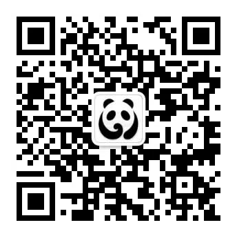 【招聘动态】六险二金！德阳这家国有控股银行招聘啦！