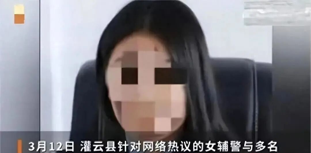 90后美女辅警肉偿9名领导，事后敲诈近400万元，竟无人报案