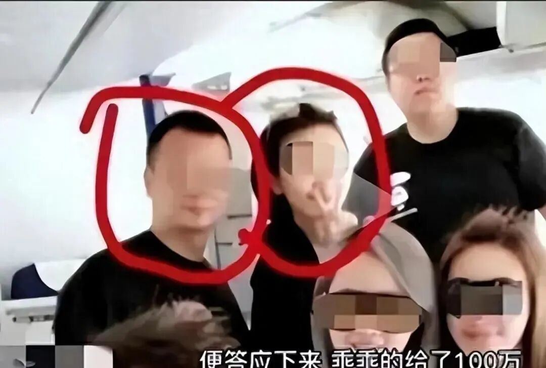 90后美女辅警肉偿9名领导，事后敲诈近400万元，竟无人报案