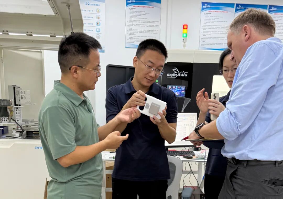 強(qiáng)強(qiáng)聯(lián)合，再探微觀世界 ——HORIBA 與安徽吸收譜磋商戰(zhàn)略合作