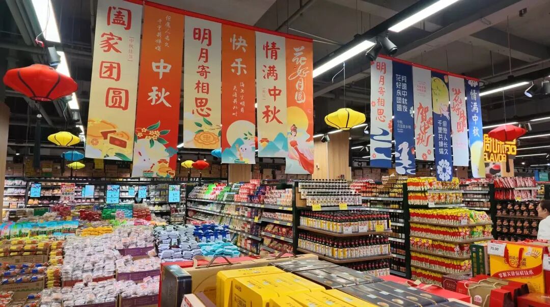 守护中秋“舌尖美味”！阿拉善盟开展月饼专项抽检_守护中秋“舌尖美味”！阿拉善盟开展月饼专项抽检_