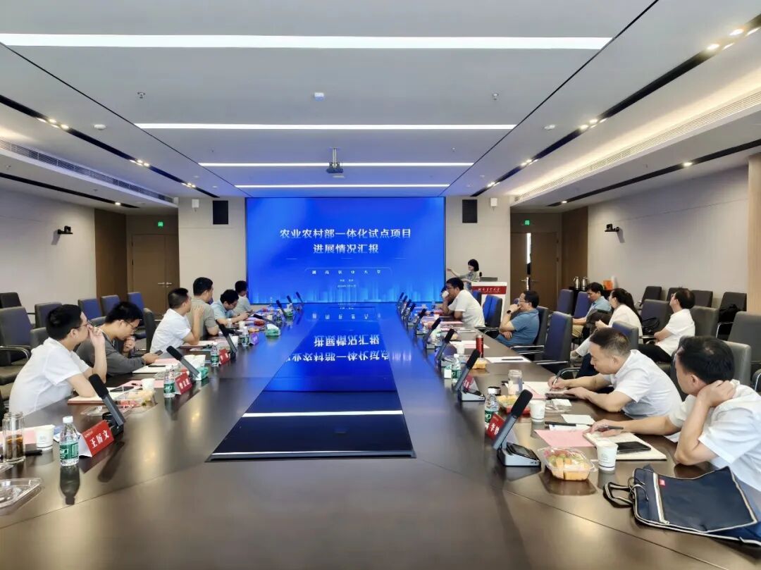 微信图片_2026-07-15_092535_884.jpg