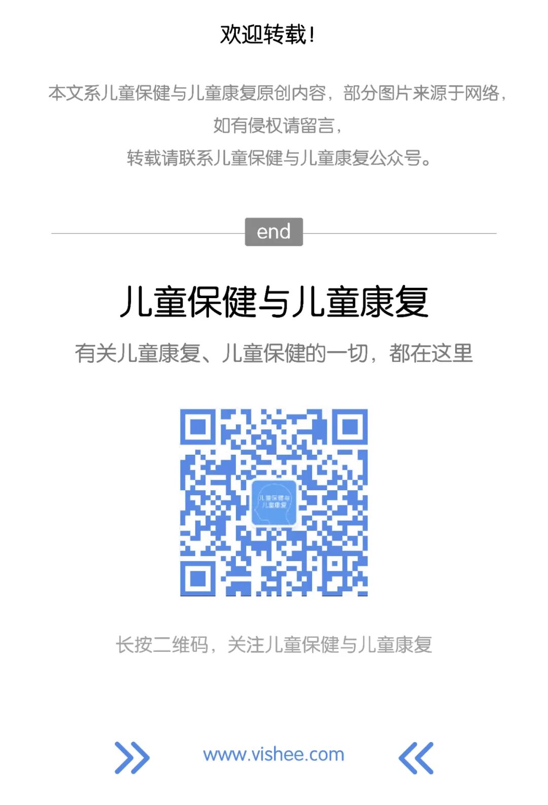 为什么选择双相波低频电疗法的原理及各项参数解读_https://www.jmylbn.com_新闻资讯_第4张