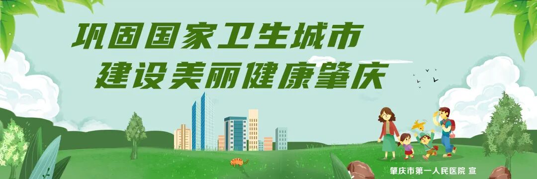 乳腺透析是什么【高水平医院建设】多学科协作显成效！肇庆市一医院乳腺疾病诊疗中心成功为合并尿毒症的乳腺癌患者施行保乳手术-上海聚慕医疗器械有限公司