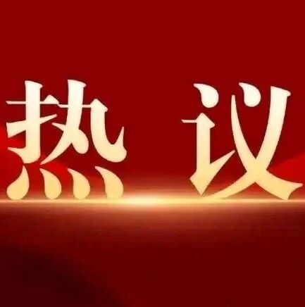 《浴血荣光》评论 | 王若伊:主旋律影视、地域文化与当代青年