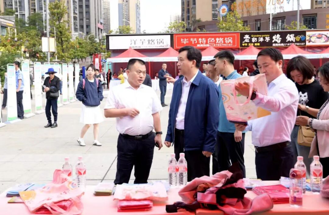 润心伴成长 同心护未来:省民政厅联合毕节市举办"六·一"儿童节主题