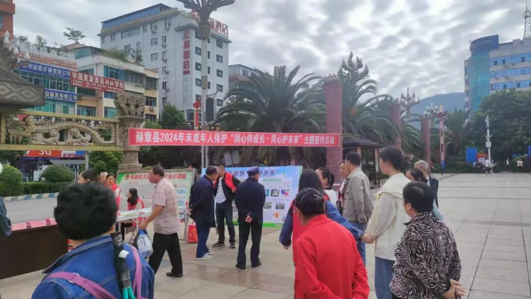 毕节民政系统六一活动合集 - 毕节市人民政府门户网站