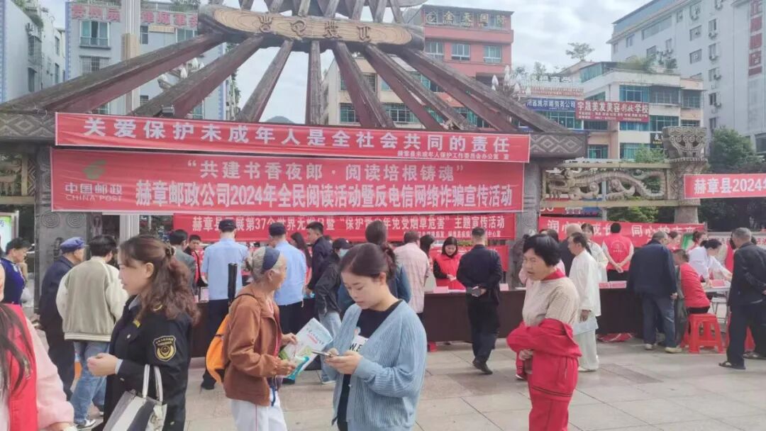 毕节民政系统六一活动合集