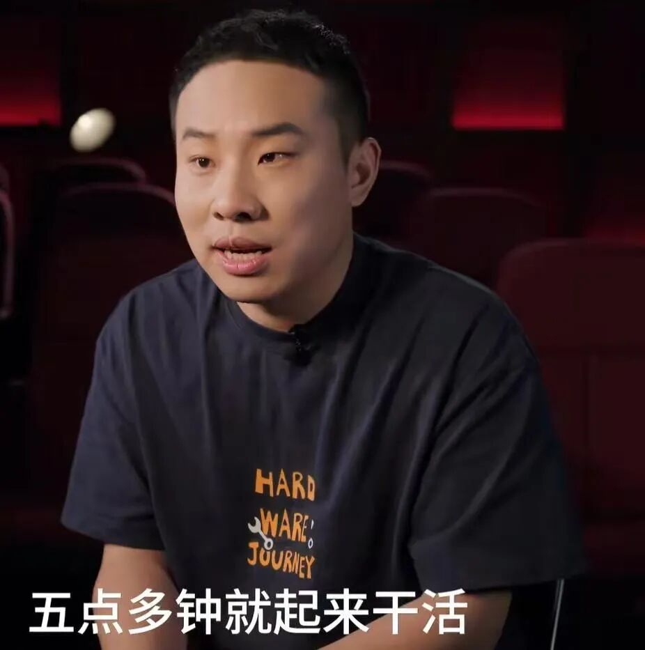 徐志胜家到底有多脏,王琳和徐志胜的气质