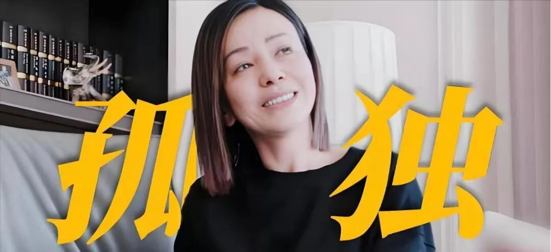 徐志胜家到底有多脏