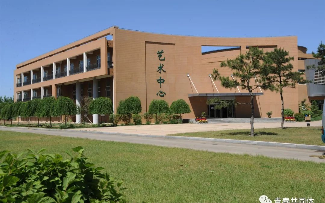 辽宁省实验中学北校_辽宁省实验中学北校高中怎么样_辽宁省实验中学北校高中部