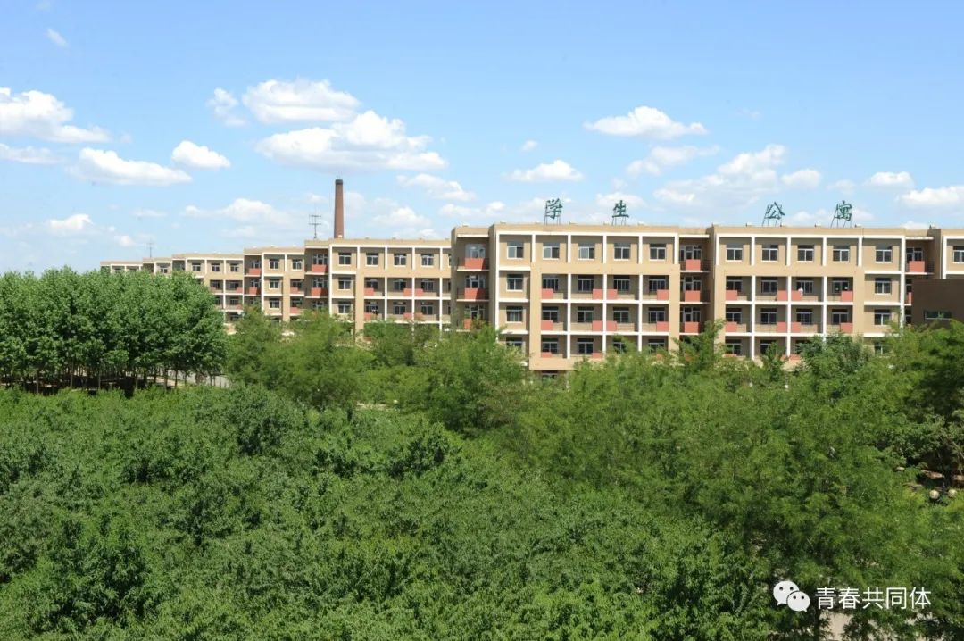 辽宁省实验中学北校_辽宁省实验中学北校高中怎么样_辽宁省实验中学北校高中部