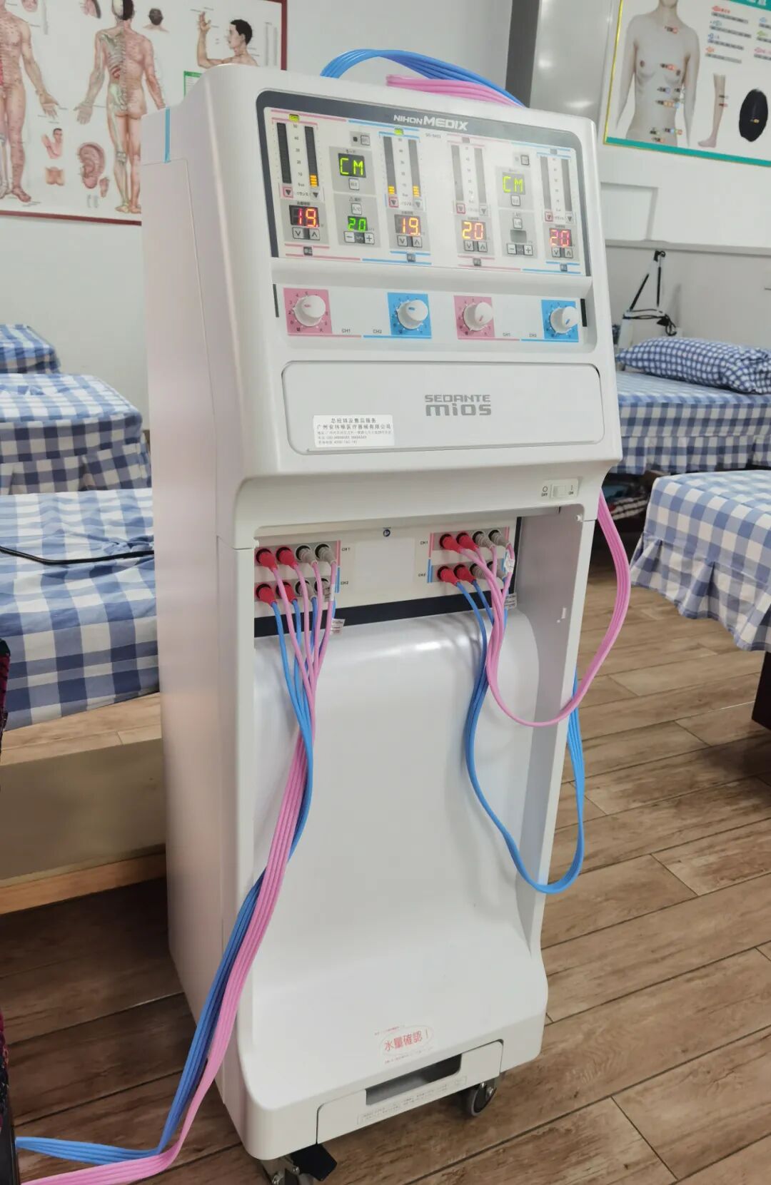干扰治疗仪怎么使用【康复学术】颈肩腰腿痛治疗神器——干扰电治疗仪_https://www.jmylbn.com_新闻资讯_第7张