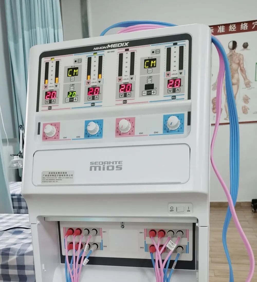 干扰治疗仪怎么使用【康复学术】颈肩腰腿痛治疗神器——干扰电治疗仪_https://www.jmylbn.com_新闻资讯_第8张