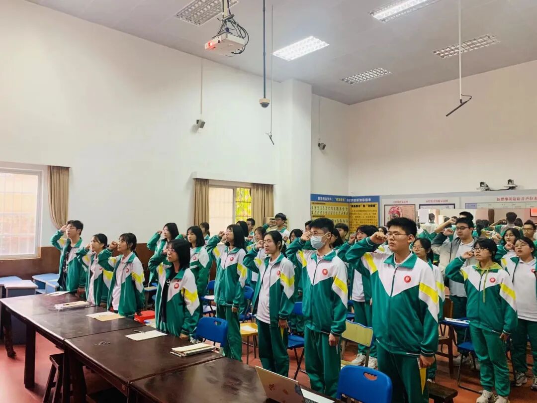初心照思源 永远跟党走——广州思源学校高中部组织全校团员积极分子