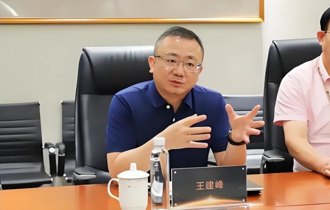 金恪集团资金盘诈骗五百多亿，爆雷被抓三十多人，创始人潜逃海外