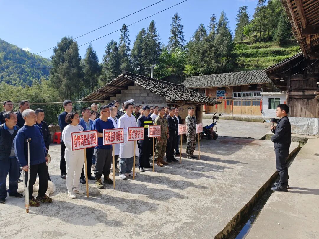 以"演"促防,临"灾"不慌——杨柳镇开展地质灾害逃生避险演练