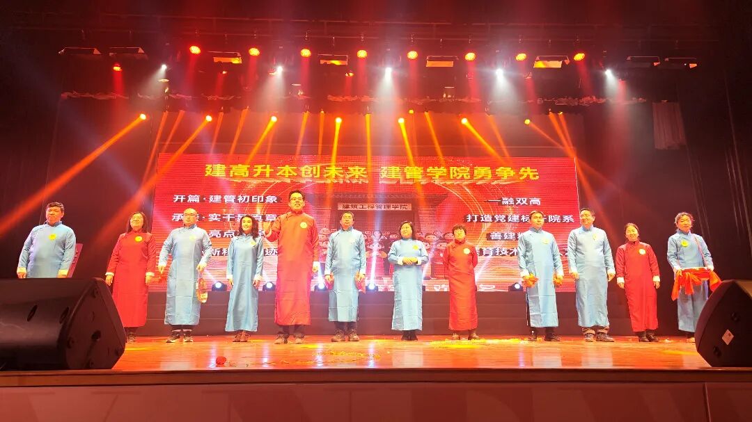 微信图片_20260116133515_160_97.jpg