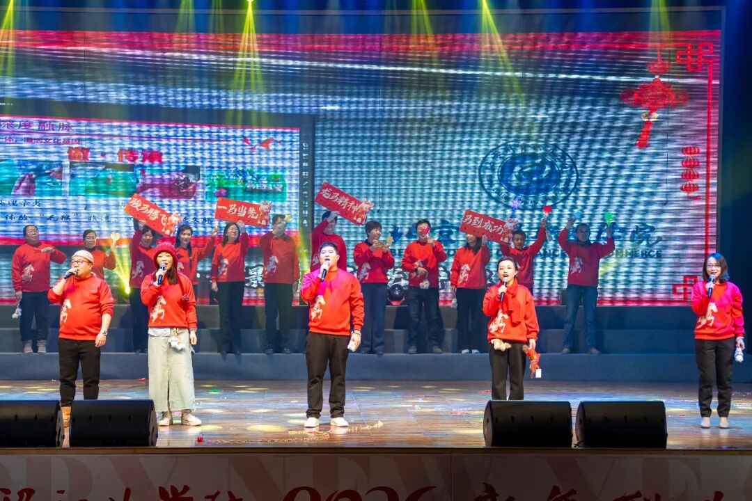 微信图片_20260116152622_444_14.jpg