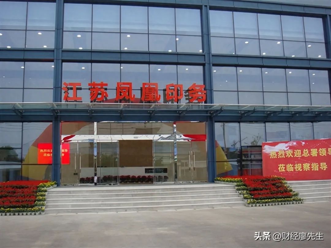 国资算力概念走牛，股价低于10元的，全市场还有20家