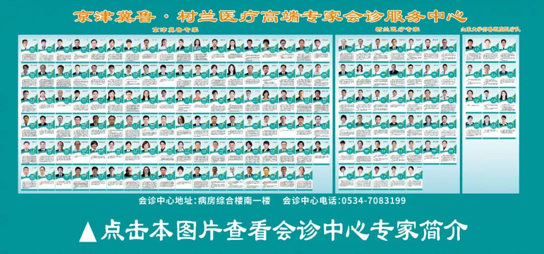 穿刺活检枪怎么用超声界的“狙击枪”：介入超声——不开刀也能精准治肿瘤​_https://www.jmylbn.com_新闻资讯_第20张