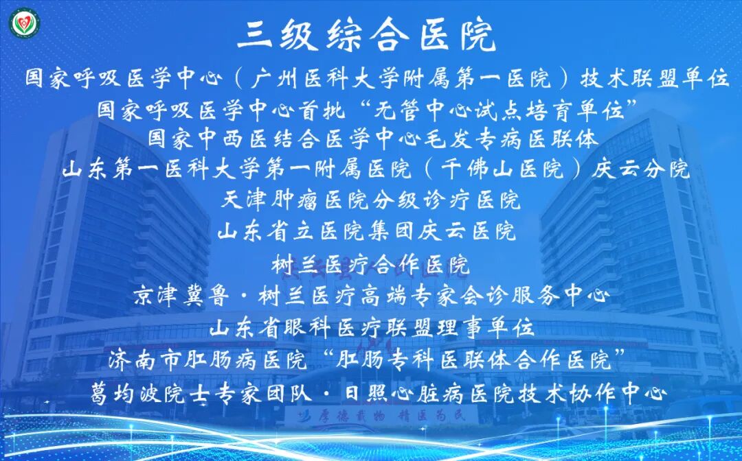 穿刺活检枪怎么用超声界的“狙击枪”：介入超声——不开刀也能精准治肿瘤​_https://www.jmylbn.com_新闻资讯_第1张