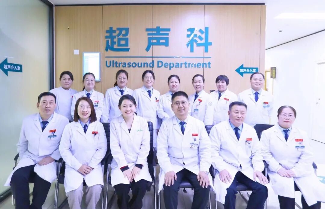 穿刺活检枪怎么用超声界的“狙击枪”：介入超声——不开刀也能精准治肿瘤​_https://www.jmylbn.com_新闻资讯_第10张