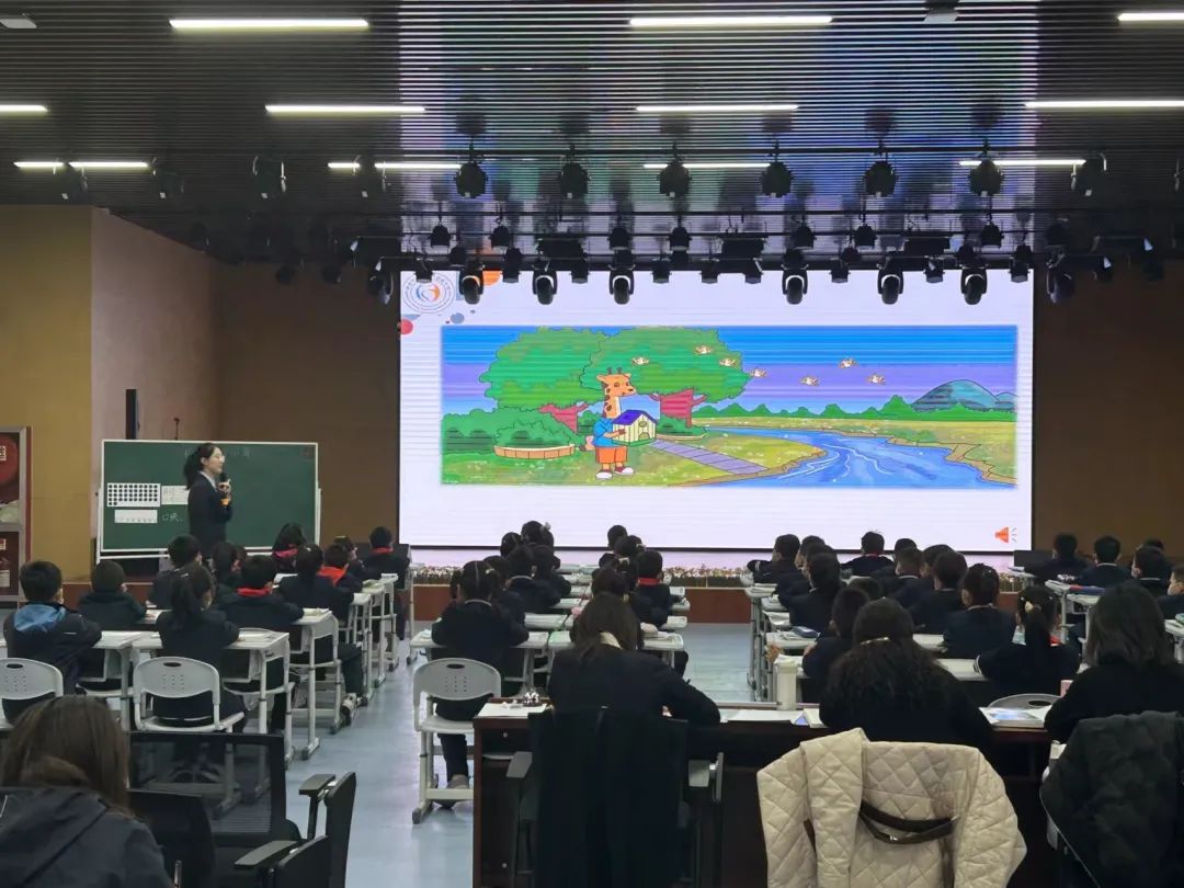 2020—2023教师个人发展规划
