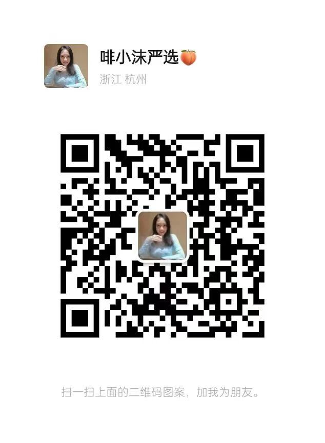 图片[6]-2025赚钱趋势已经很明确了！这3个风口，你踩中了吗？-巅峰创业网