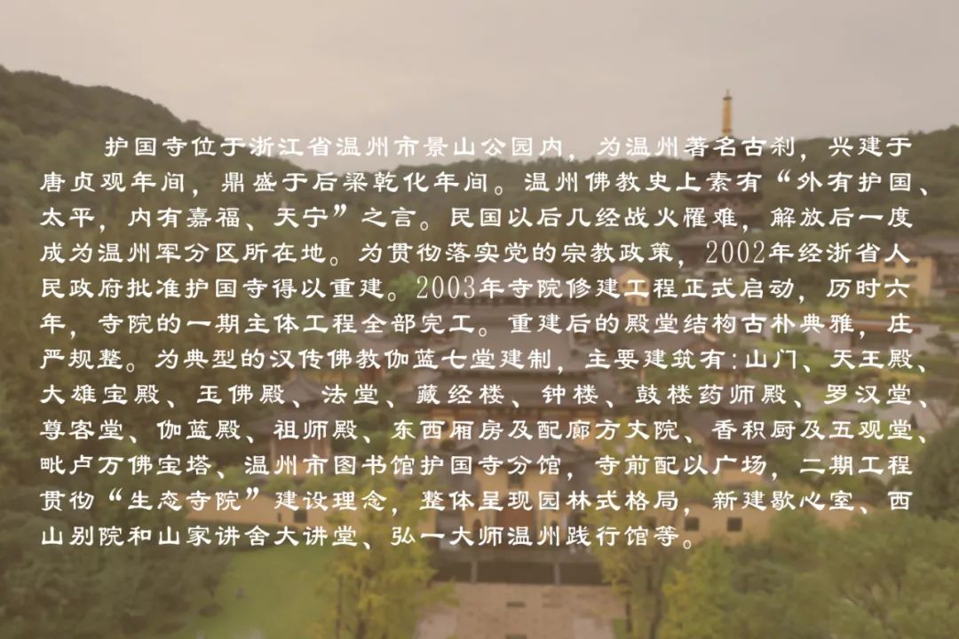 佛教节日 | 七月十五，恭逢佛欢喜日、盂兰盆节