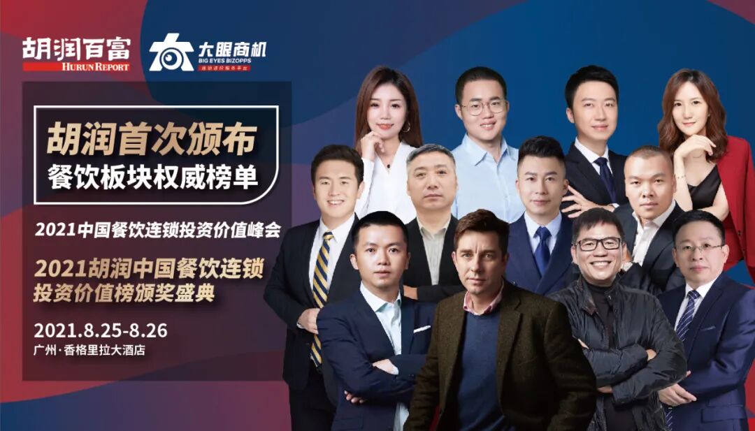 上海餐饮小吃创业项目_餐饮创业好项目_襄阳特色小吃创业项目