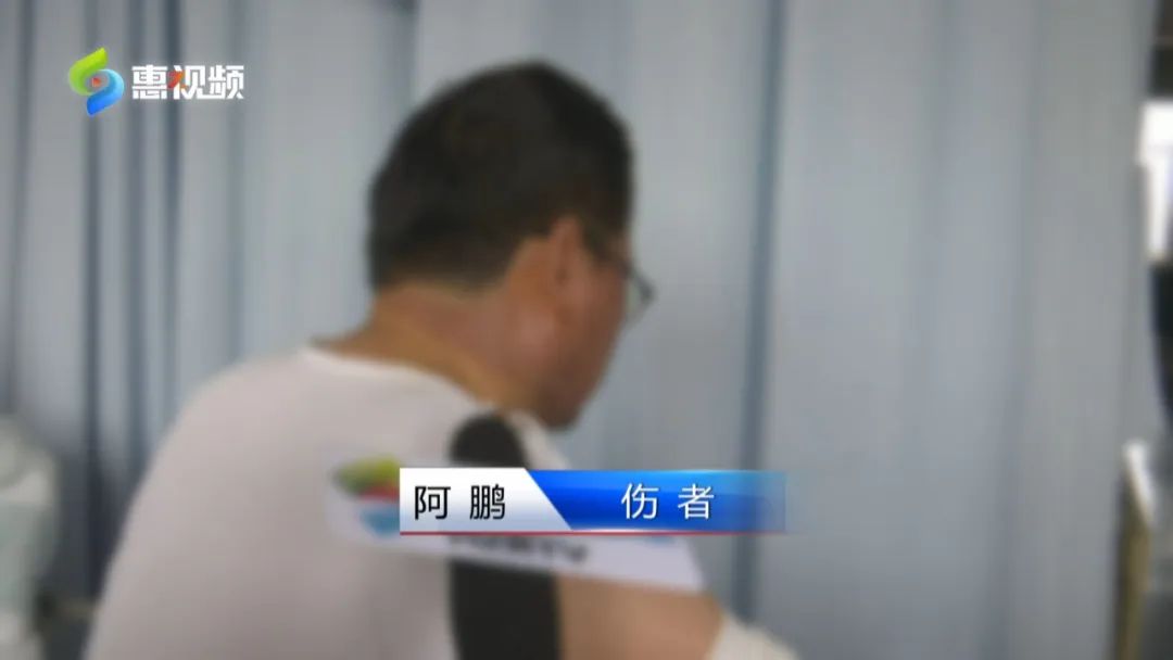 露营被卡式炉炸伤