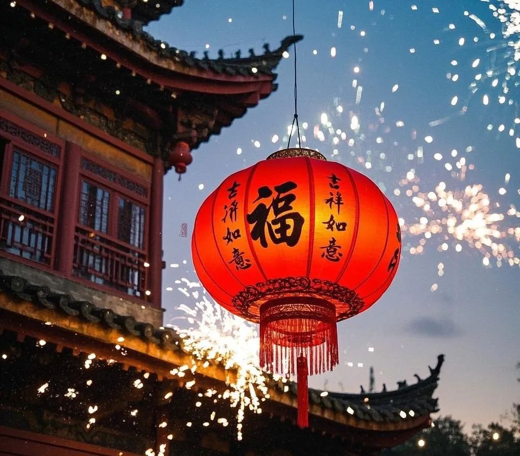 辞旧迎新的唯美诗句