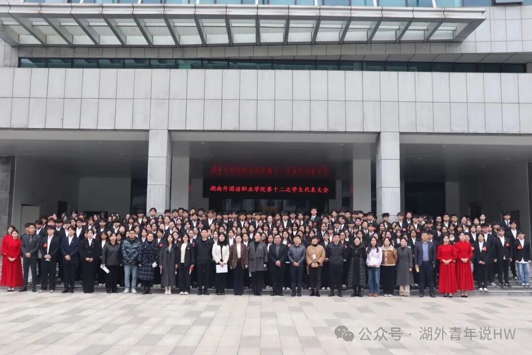 微信图片_2025-11-18_161212_588.jpg