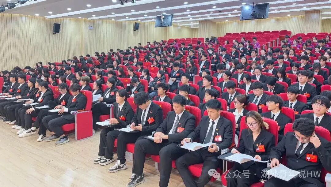 微信图片_2025-11-18_161236_575.jpg