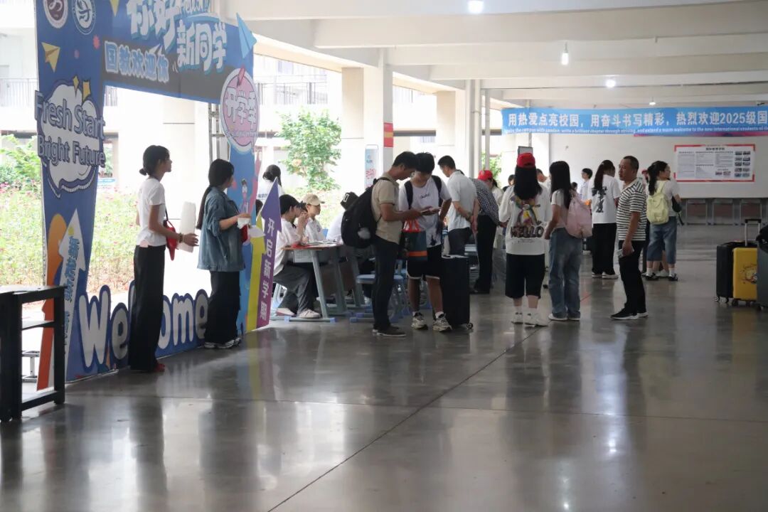 微信图片_20250901152932.jpg