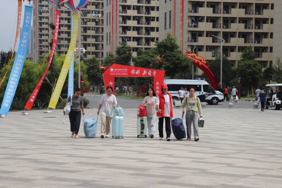 微信图片_20250901152456.jpg