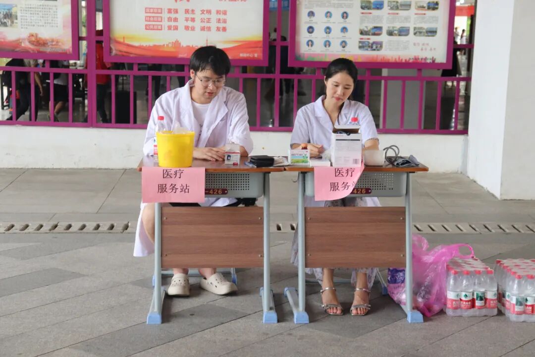 微信图片_20250901153611.jpg