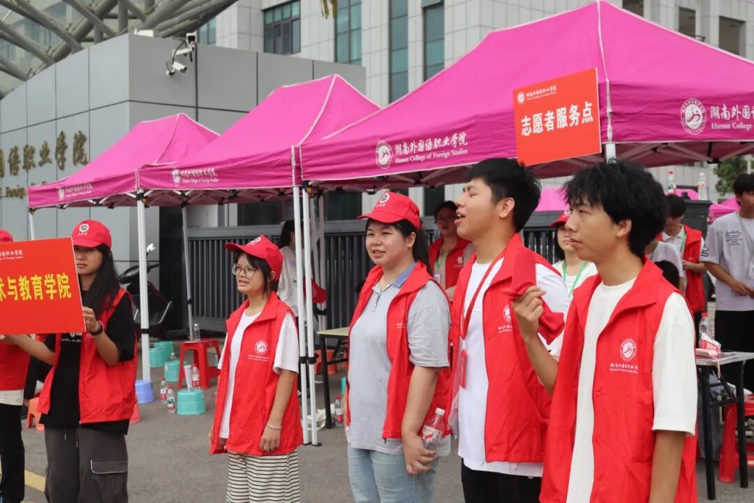 微信图片_20250901152716.jpg