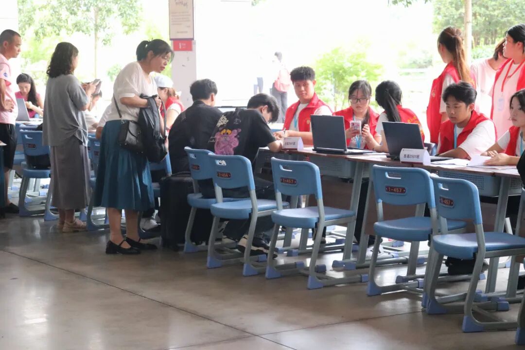 微信图片_20250901152938.jpg