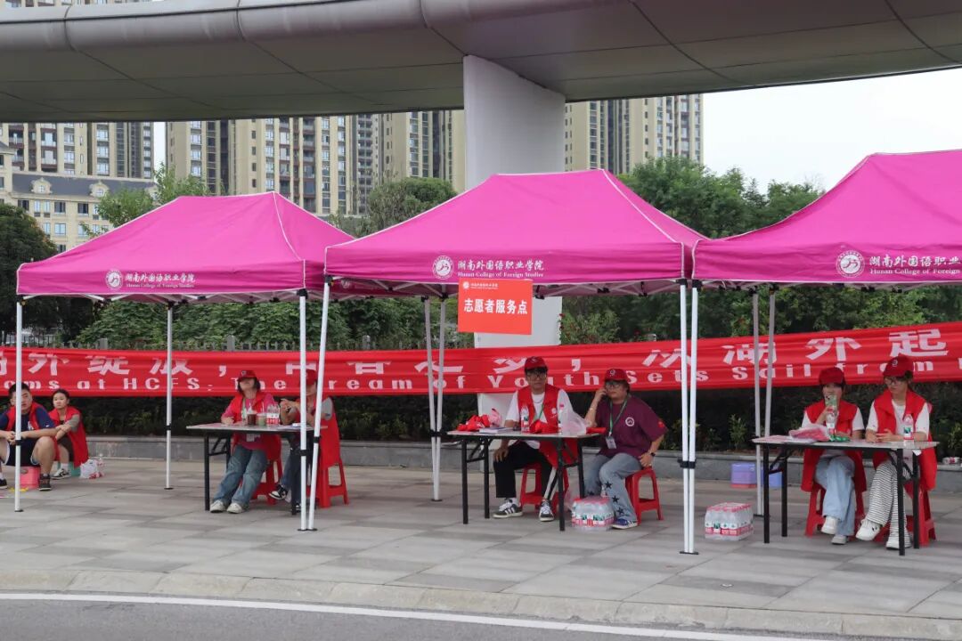 微信图片_20250901152507.jpg