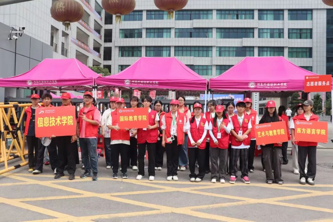 微信图片_20250901154008.jpg