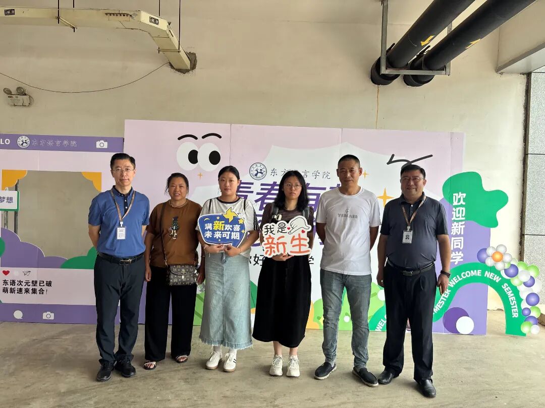 微信图片_20250901171700.jpg